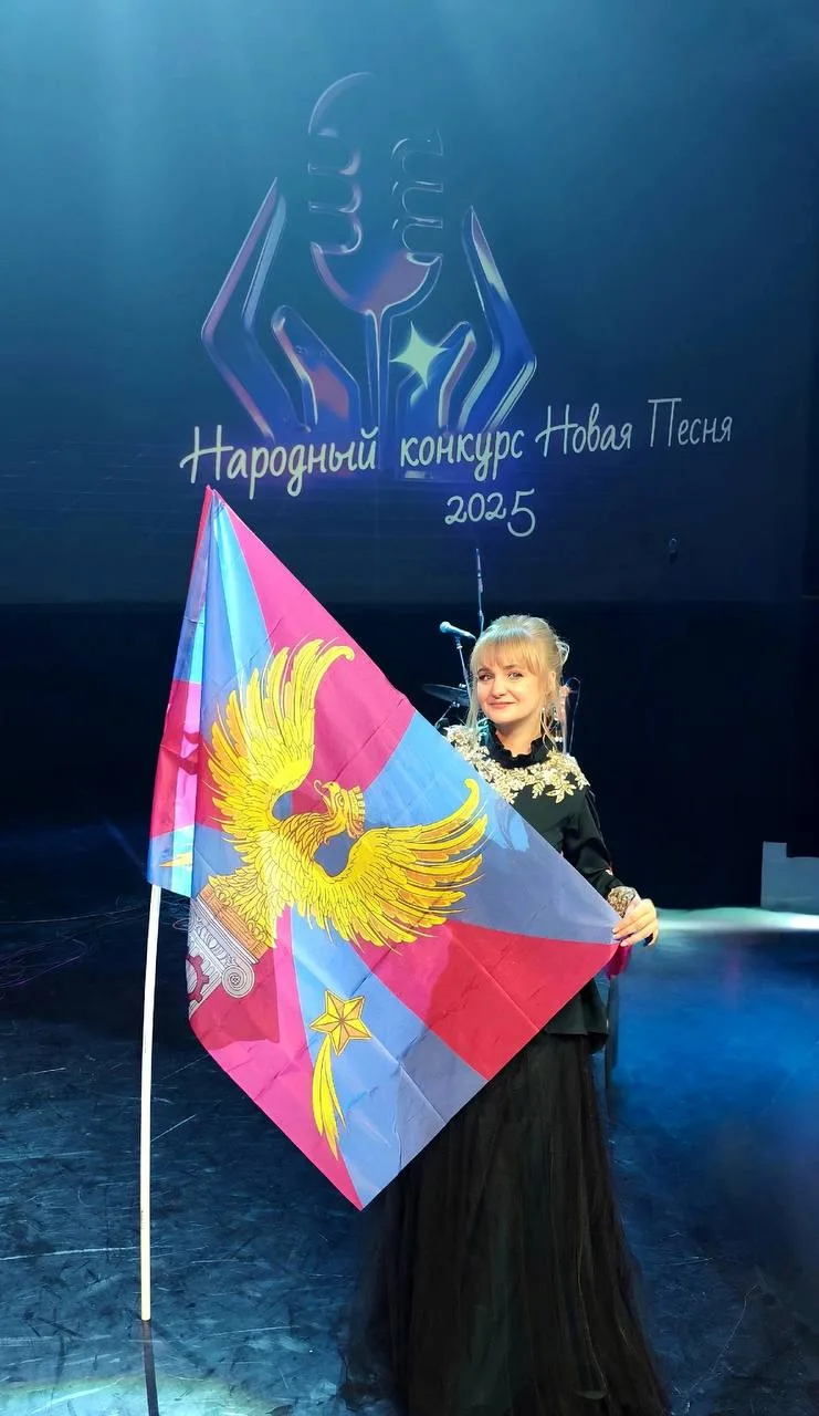 Вокалистка из Люберец стала лауреатом народного конкурса «Новая песня»