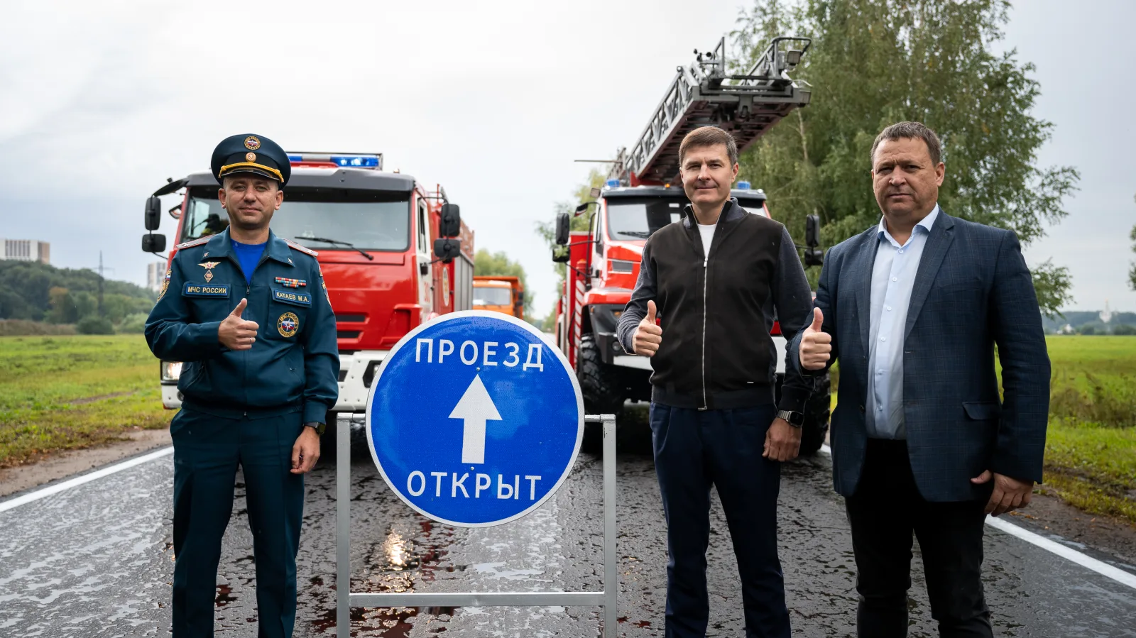 Автомобильное движение открыли по Новому шоссе в Люберцах