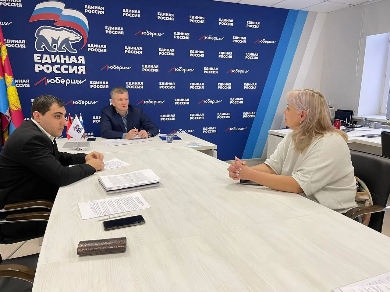 Депутат Мособлдумы провел тематический прием жителей Люберец