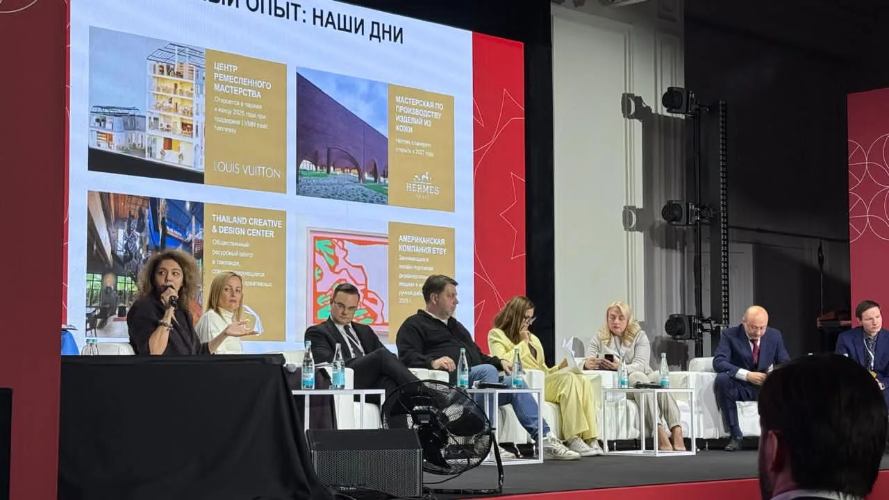 Вчера в Москве прошел Международный форум «КУЛЬТУРА. ТРАДИЦИИ. НАСЛЕДИЕ. От истока к возрождению через нити времени»