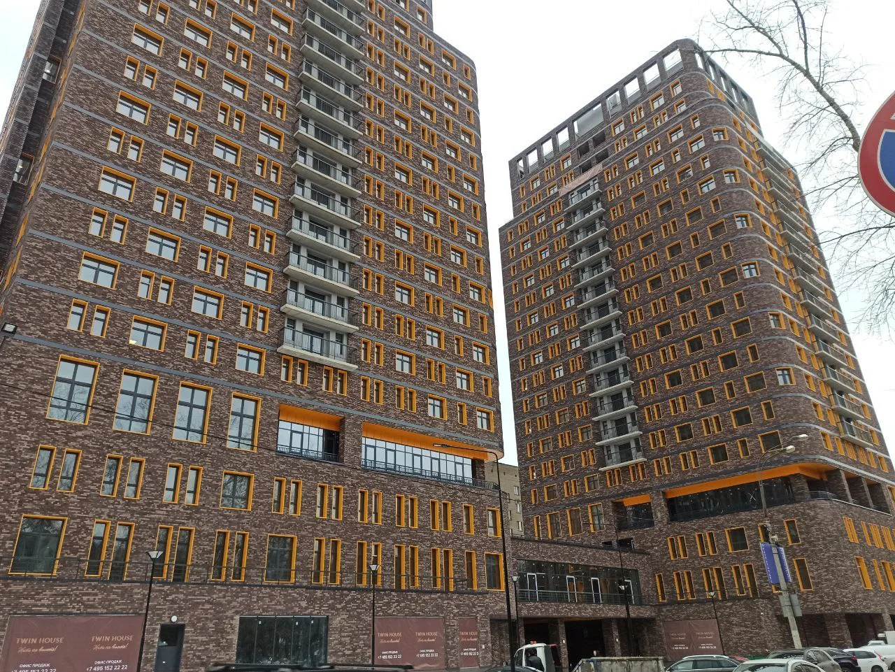 В Люберцах завершено строительство многоквартирного жилого дома ЖК «Twin House»