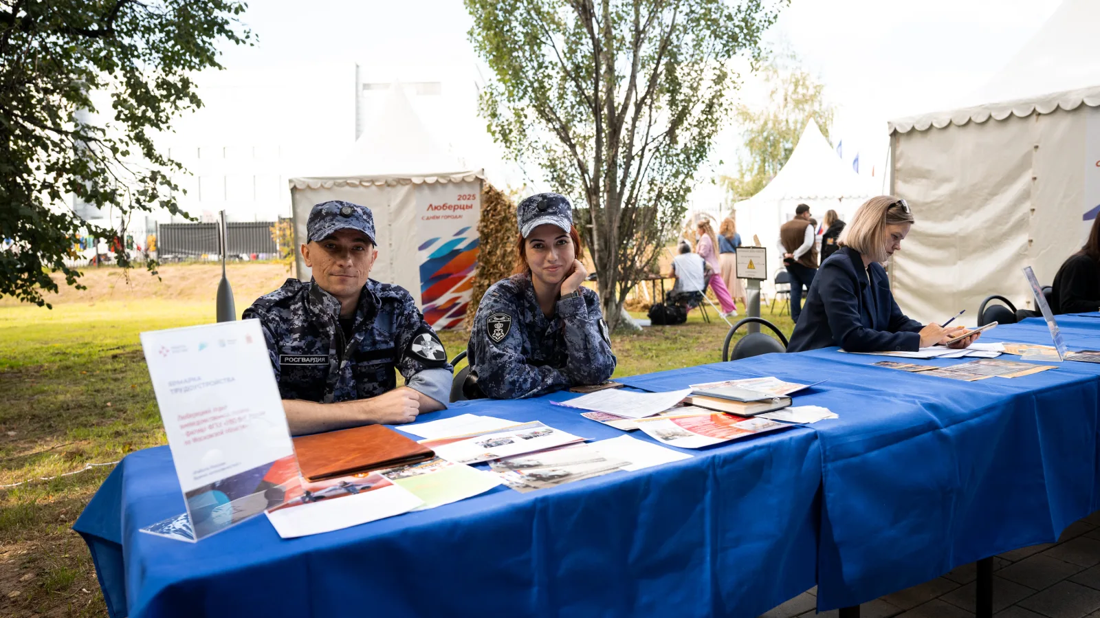 Росгвардия приняла участие в ярмарке вакансий в Люберцах