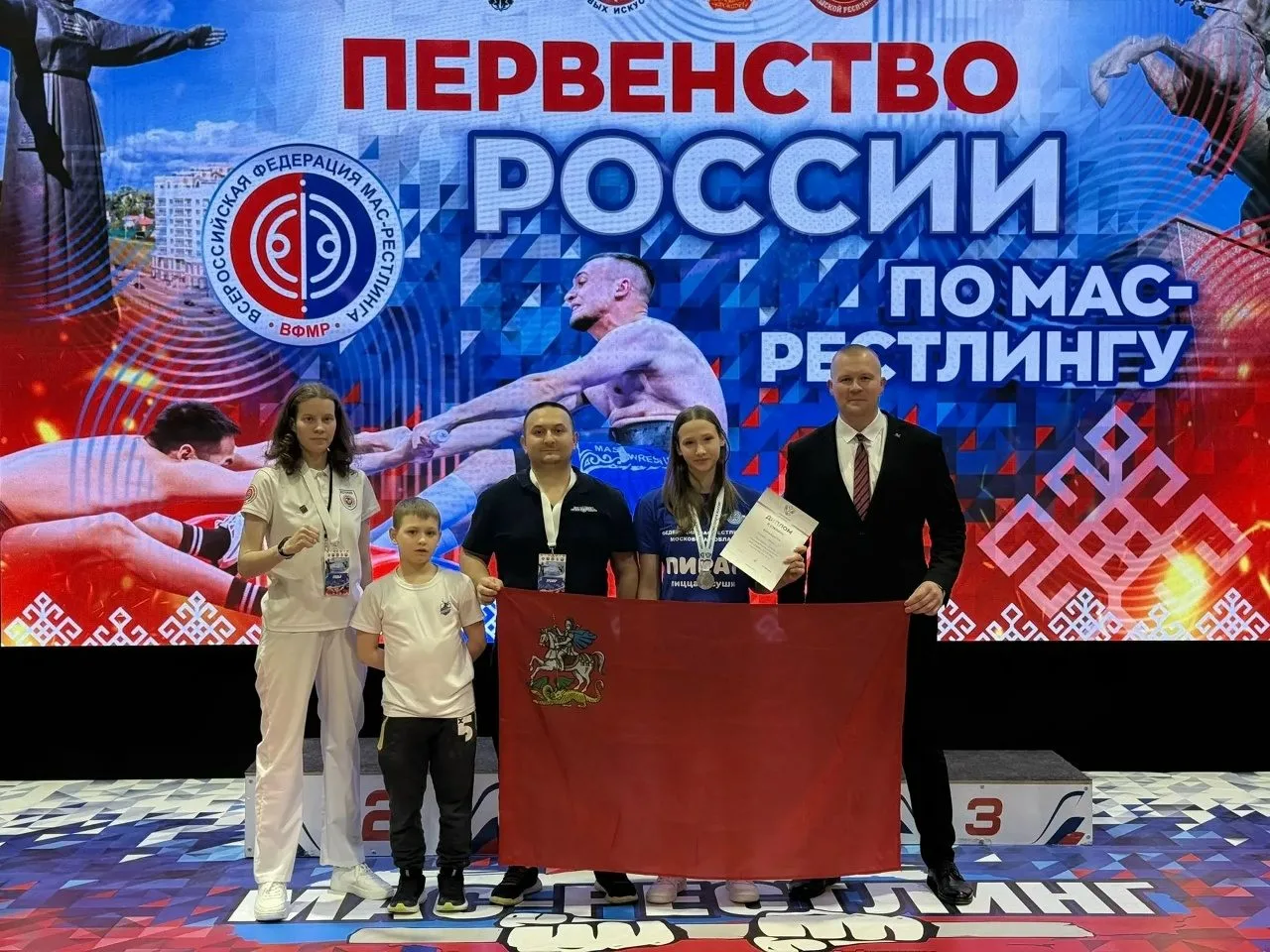 Люберецкая спортсменка завоевала серебро первенства России по мас-рестлингу