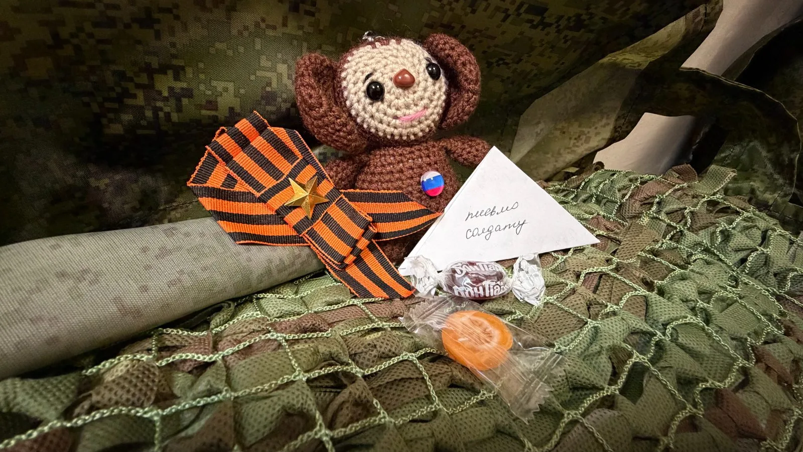 Очередную партию гумпомощи отправили волонтеры из Люберец участникам СВО