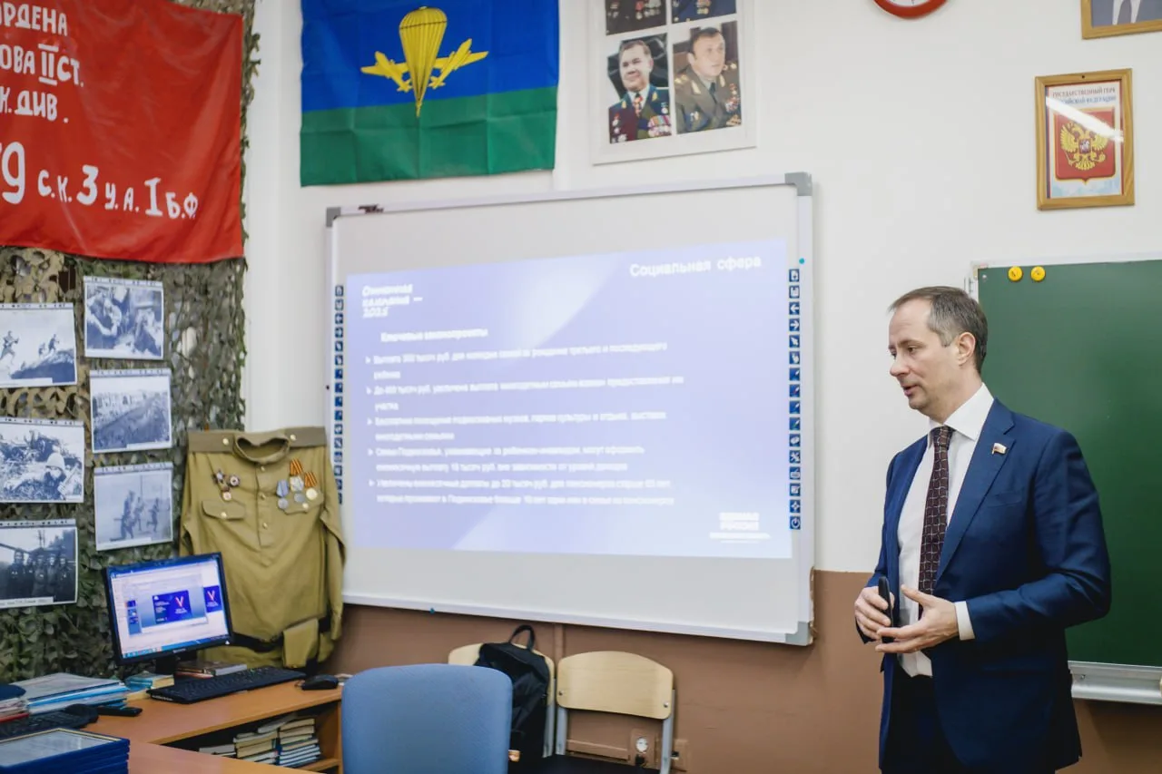 Роман Терюшков отчитался о своей работе перед жителями посёлка Октябрьский