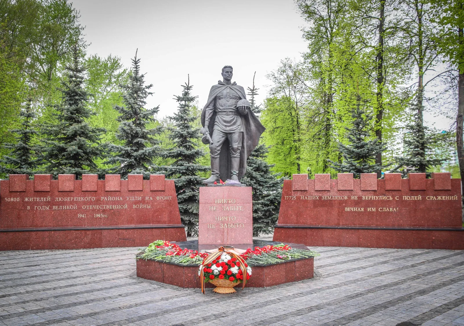 Территорию мемориала в Люберцах могут благоустроить в случае его победы в голосовании