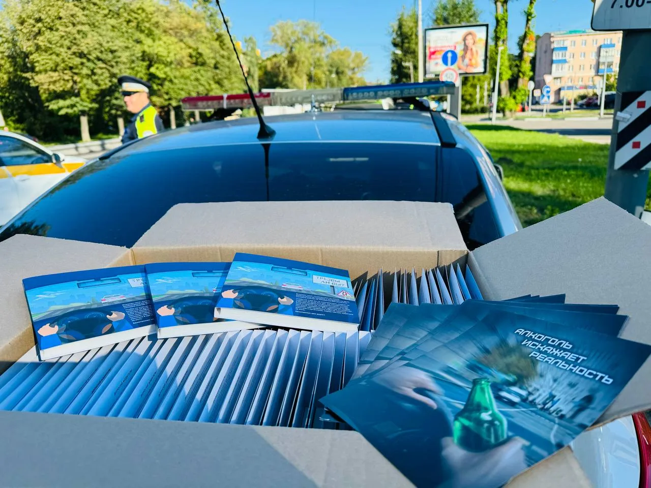 Инспекторы ГАИ в Люберцах в сентябре проведут массовые проверки водителей на трезвость