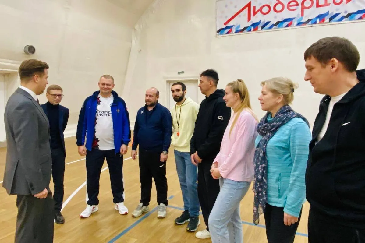 Люберецкие партийцы поприветствовали участников спартакиады школьников