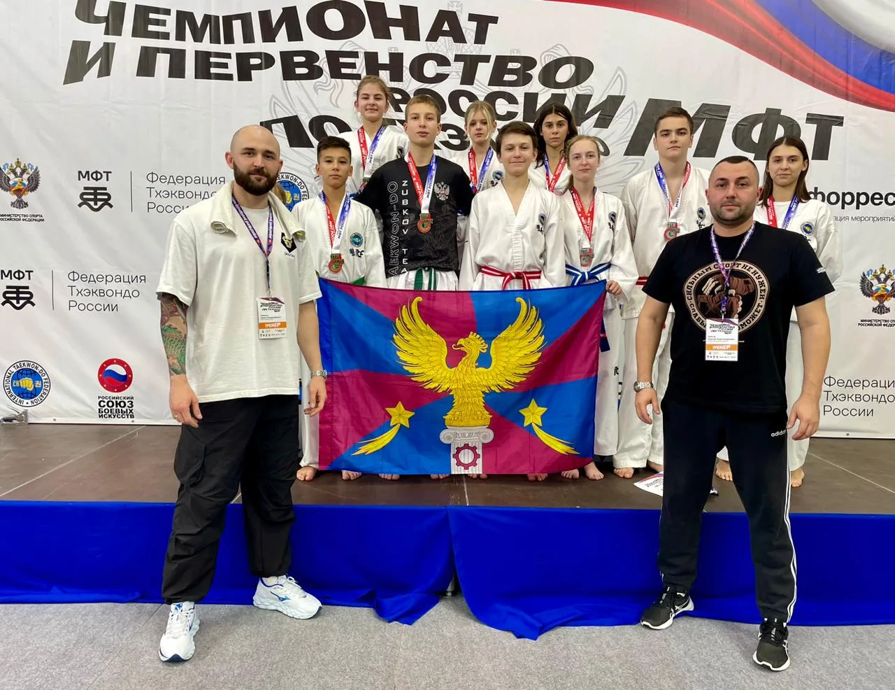 Более 40 медалей завоевали спортсмены Люберец на чемпионате и первенстве России по тхэквондо