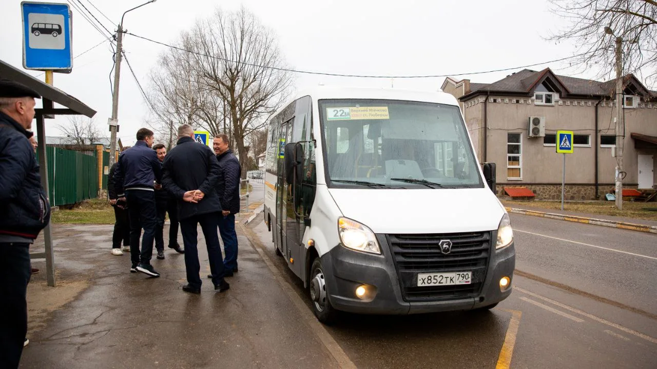 По просьбе жителей в Люберцах запустили новый автобусный маршрут