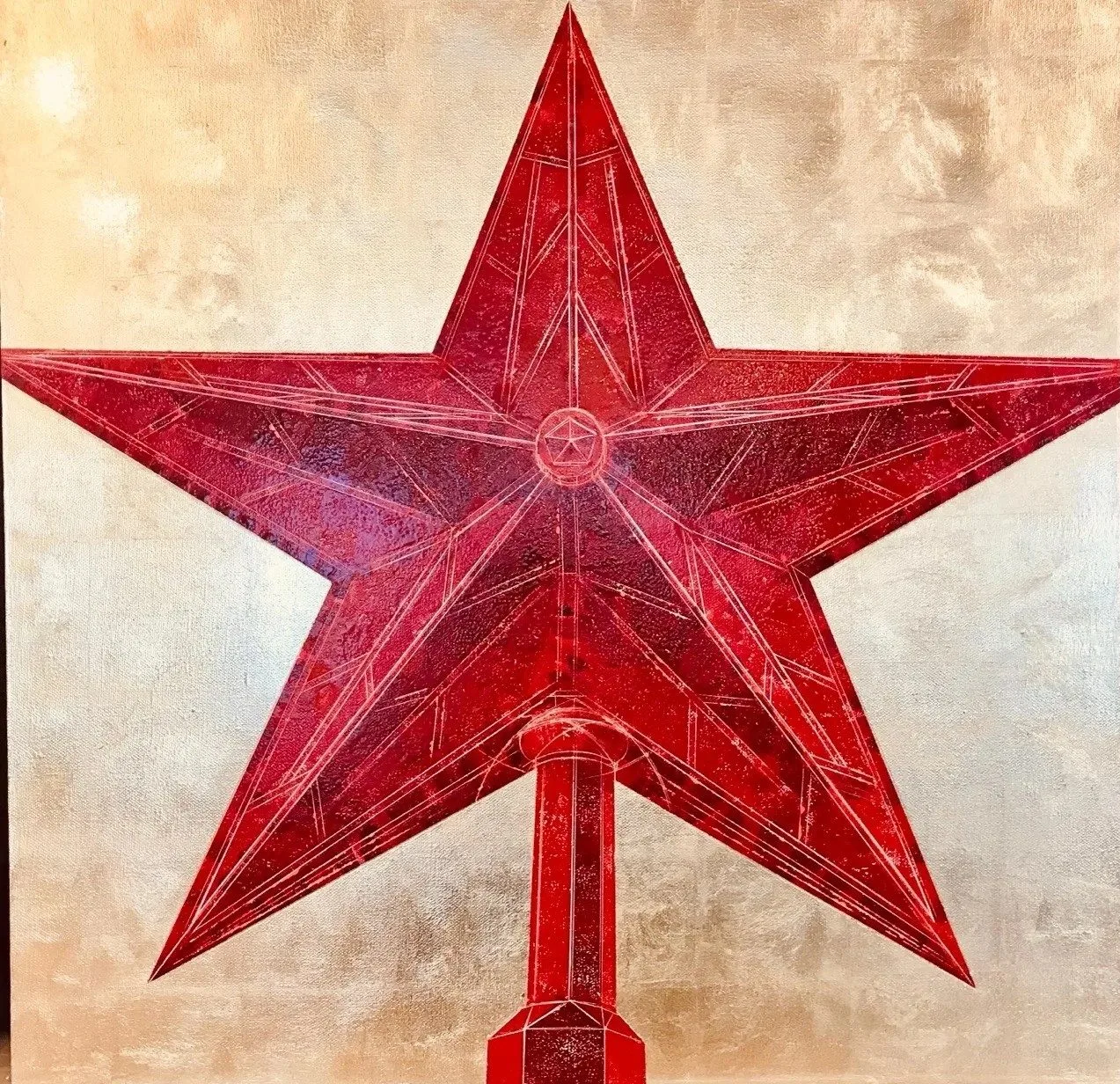 В Люберцах откроется выставка «Красные звёзды»