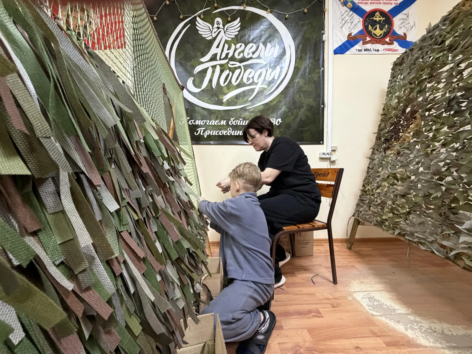 Очередную партию гумгруза отправили дзержинские волонтеры своим землякам-бойцам СВО