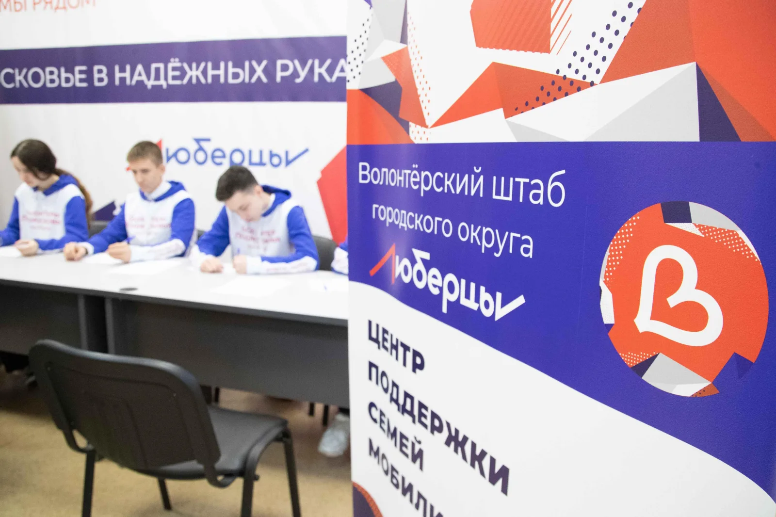 Губернатор рассказал о расширении мер поддержки семей, чьи близкие служат в зоне СВО