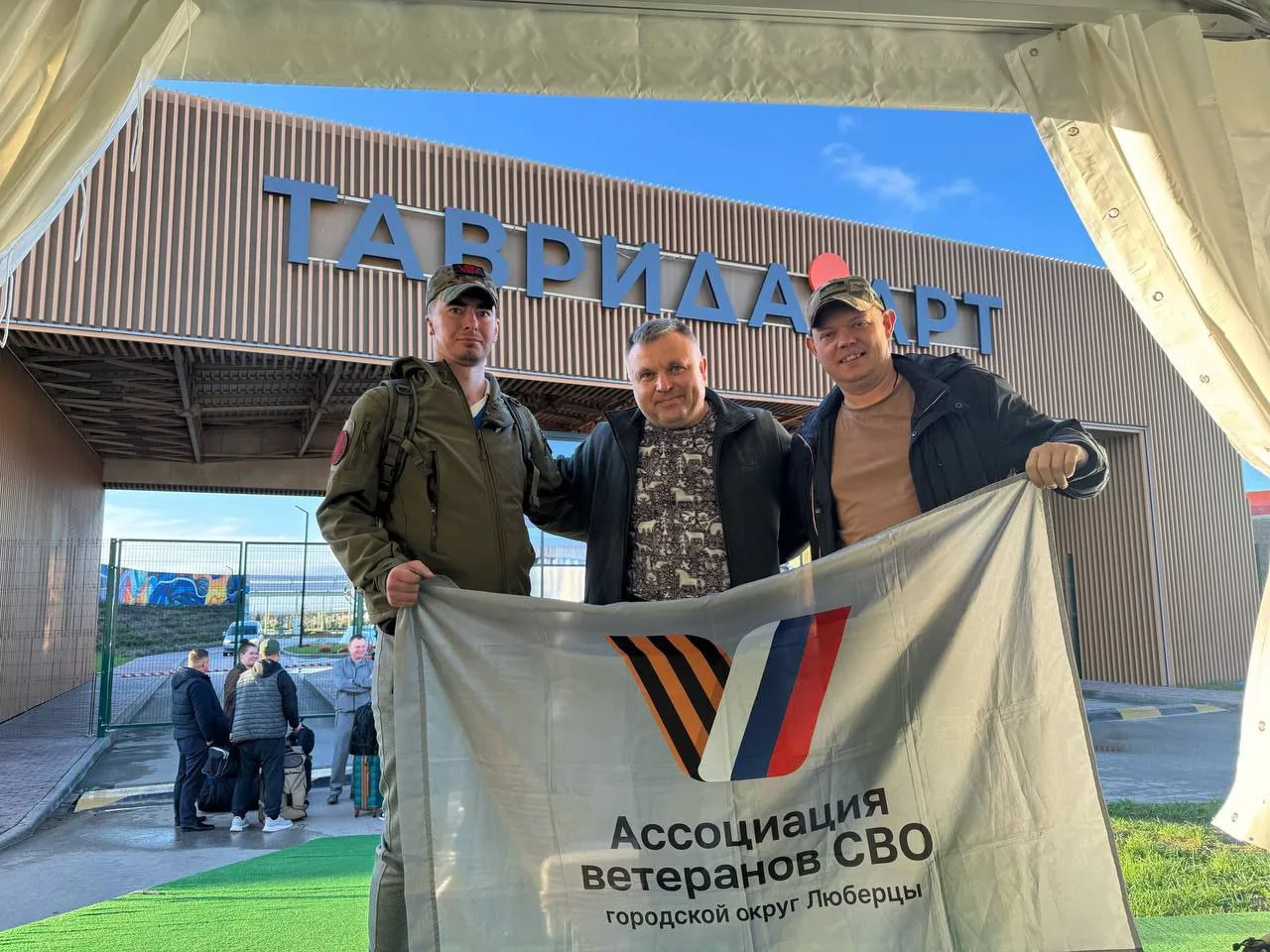 Ветераны СВО Люберец осваивают творческие профессии в программе #СВОяКУЛЬТУРА