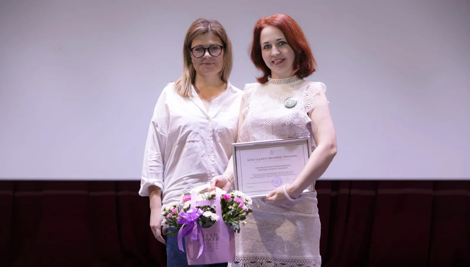 Семья Лежневых из Люберец стала победителем регионального этапа конкурса «Семья года»