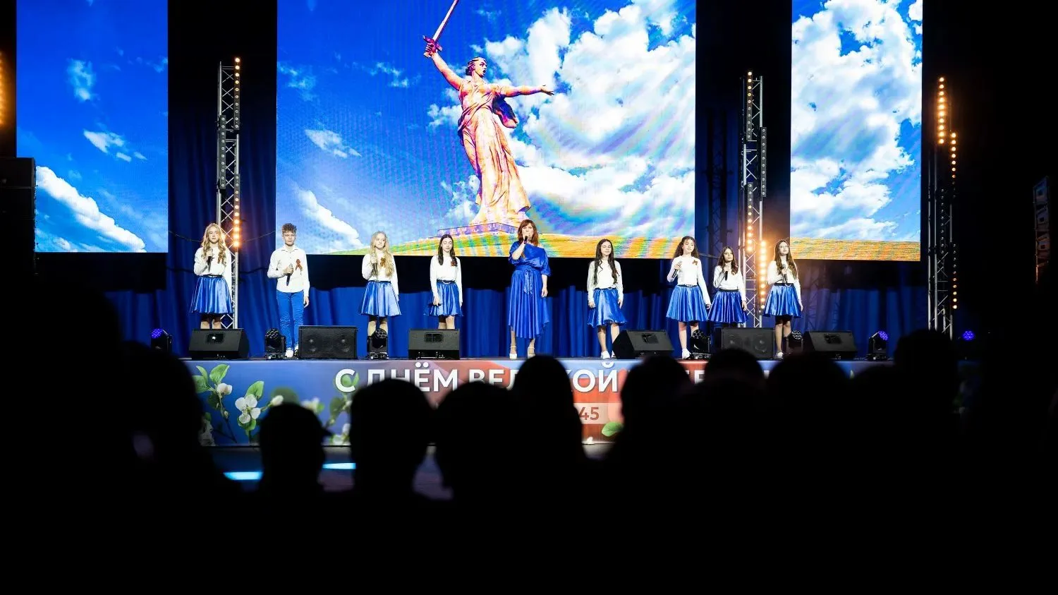 Большой праздничный концерт в честь Дня Победы прошёл в Люберцах