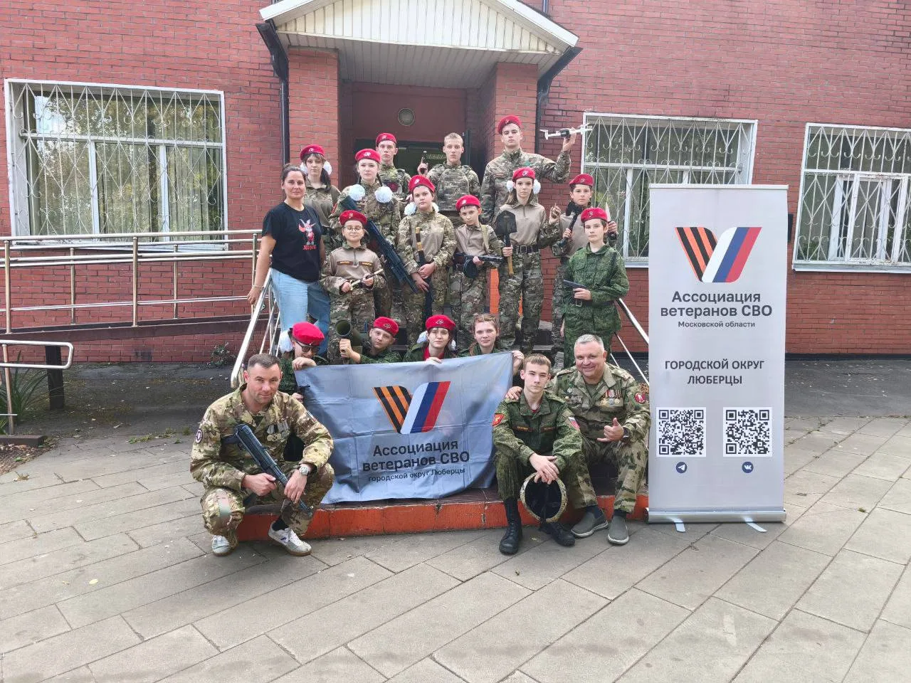 Военно-патриотический клуб «Штурм» открылся в Люберцах