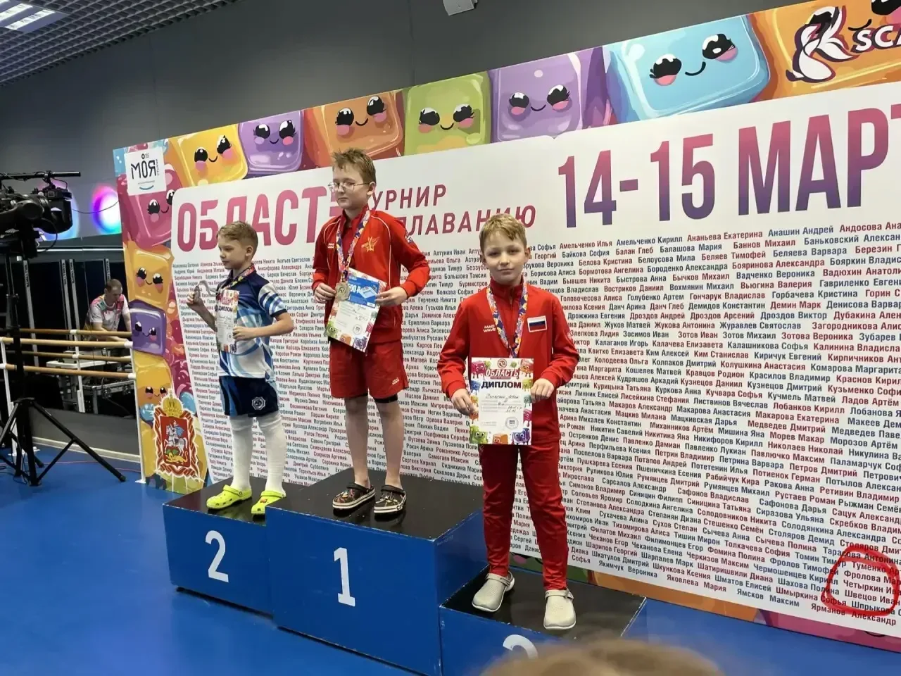 Шесть медалей завоевали спортсмены Дзержинского г.о. Люберцы на соревнованиях по плаванию