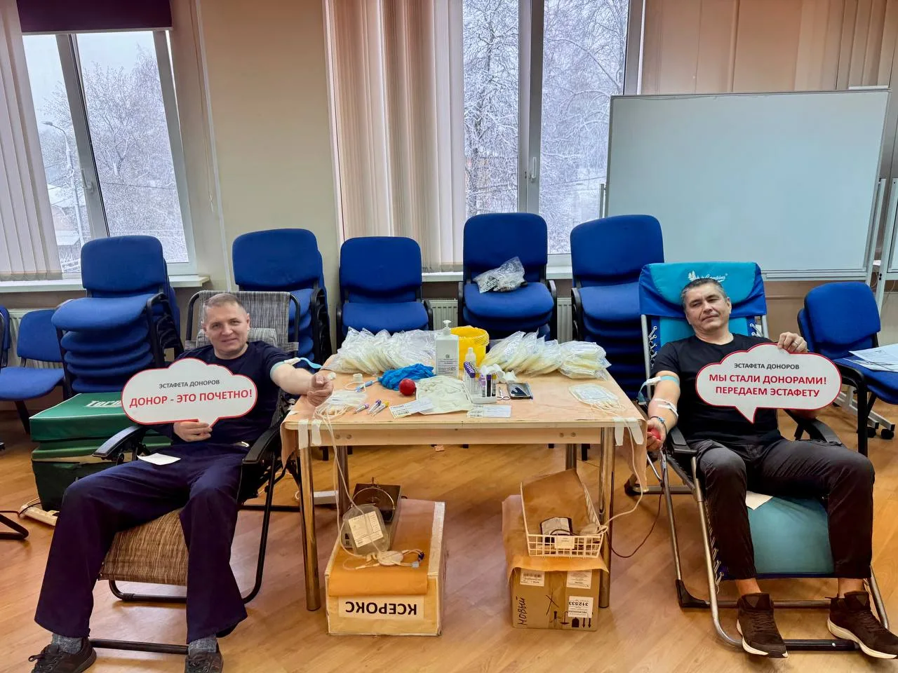 Более 20 сотрудников предприятия Люберец приняли участие в эстафете донорства