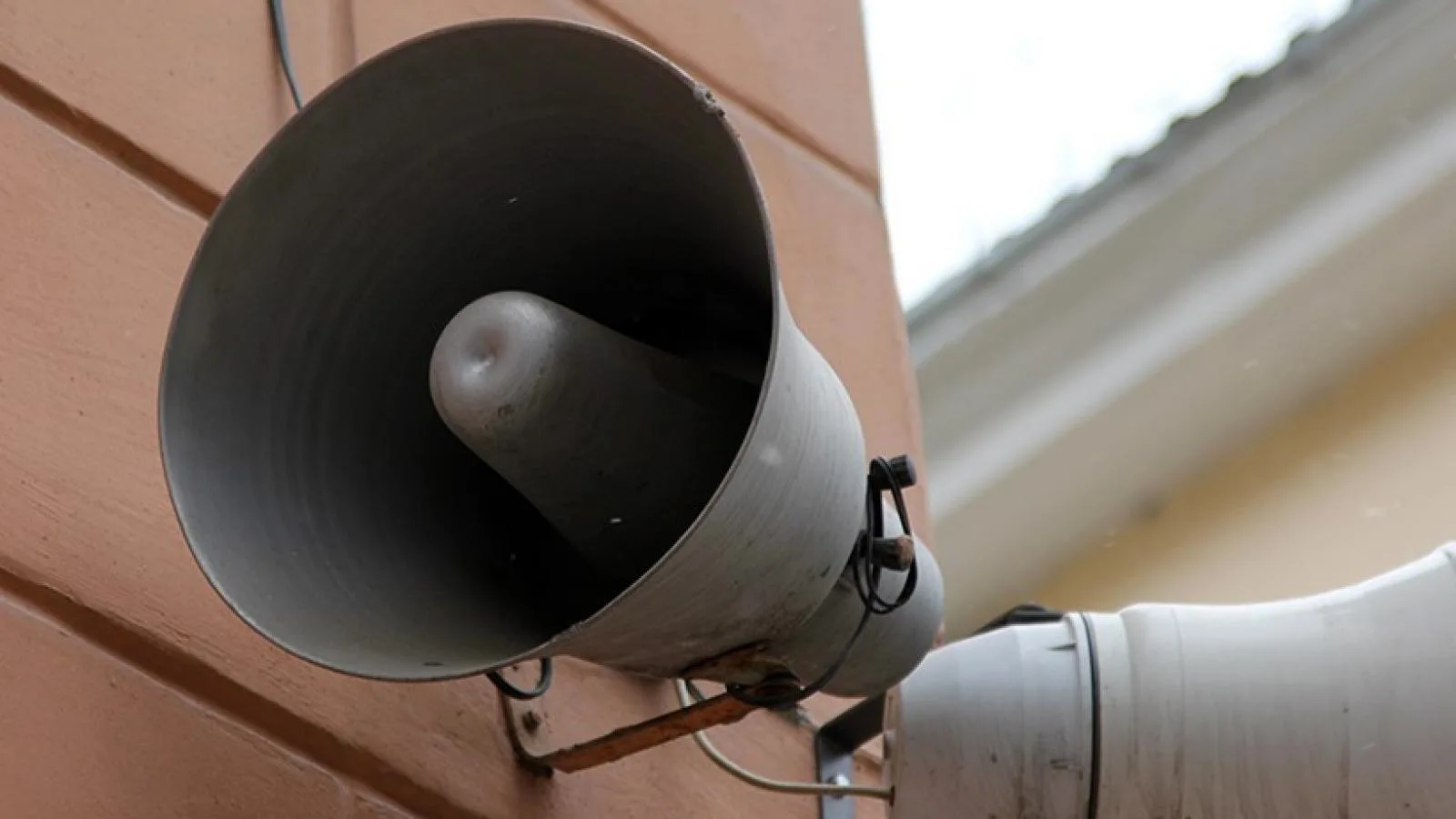 Проверку готовности системы оповещения населения проведут в Люберцах 4 марта