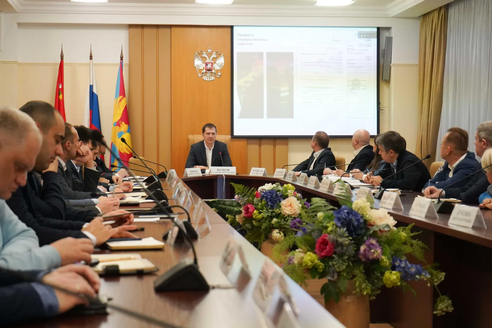 Владимир Волков провел оперативное совещание в Люберцах