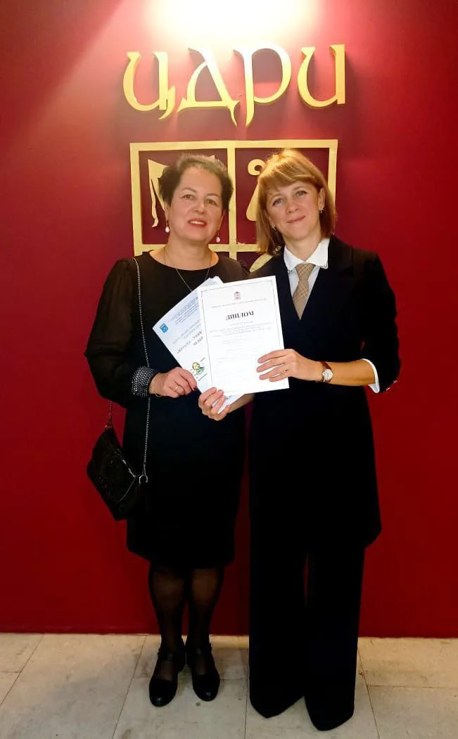 Преподаватели ДШИ №4 Люберец стали лауреатами I степени всероссийского конкурса педагогического мастерства