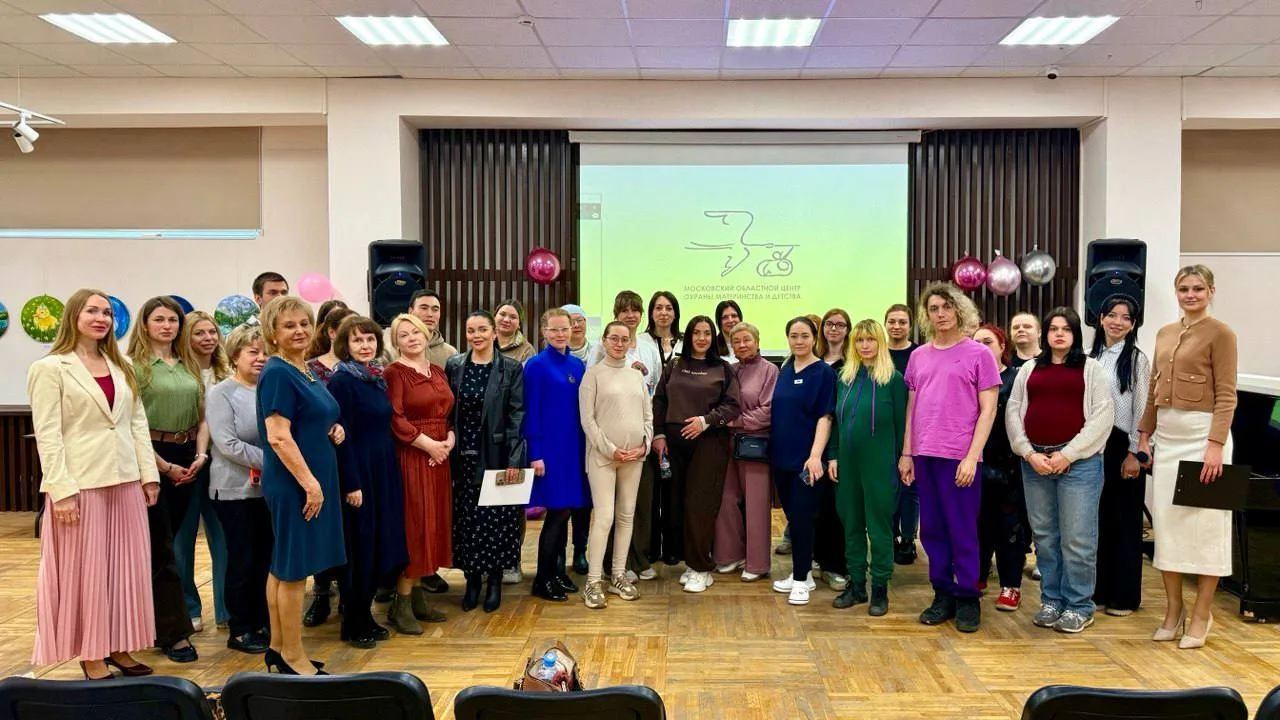 Праздник для будущих родителей состоялся в Люберцах