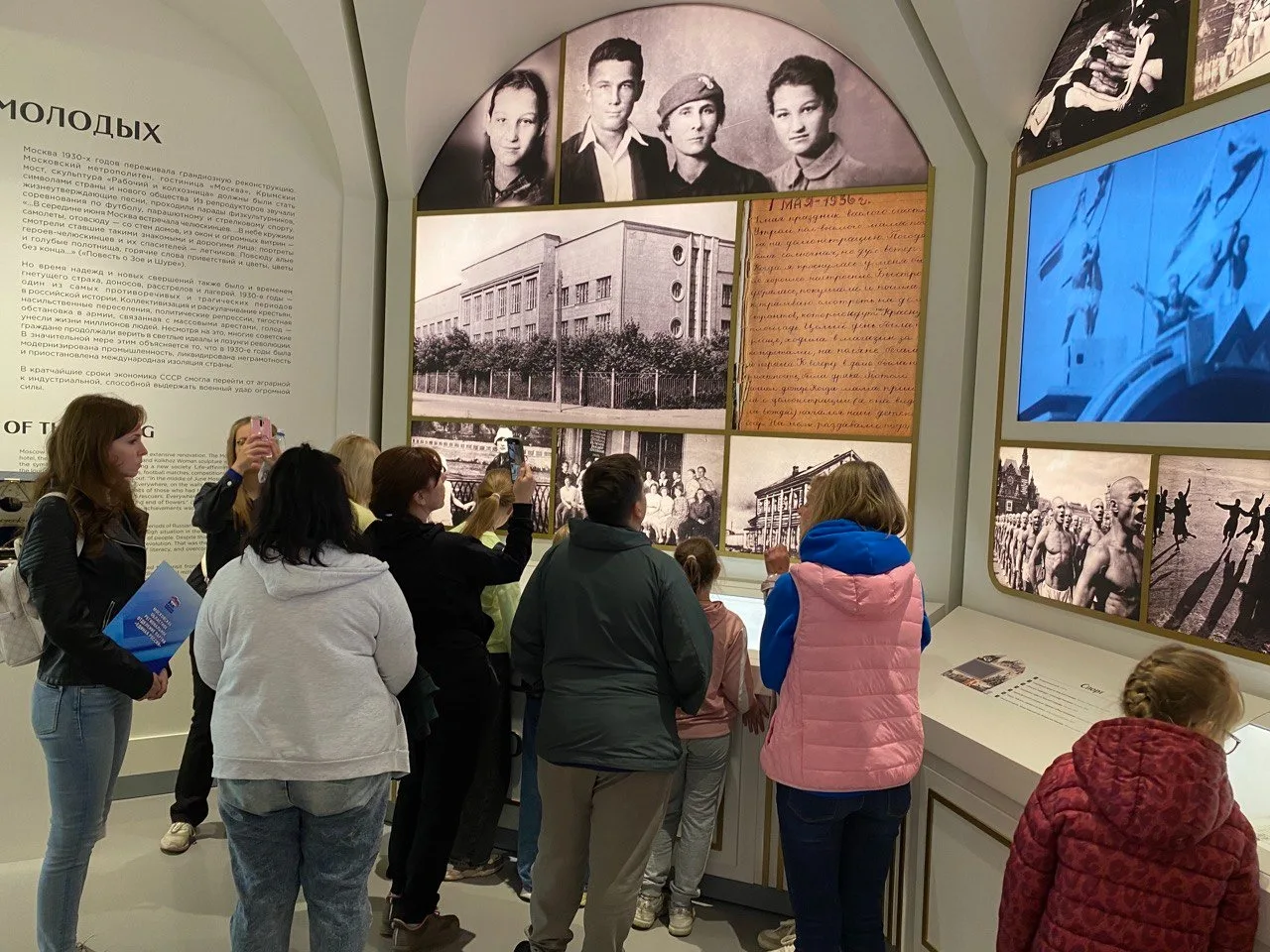 Для детей мобилизованных из Люберец организовали экскурсию в исторический музей