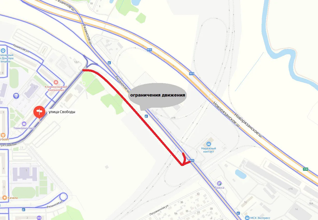 С 25 января изменится схема движения по улице Свободы в поселке Люберец