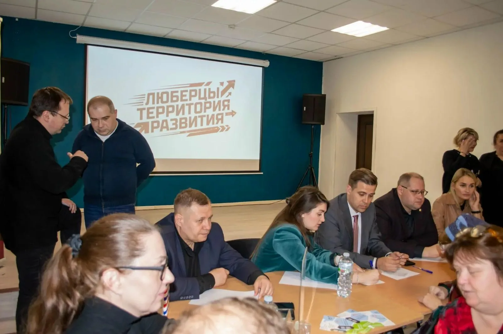 Как организовать собрание собственников в ГИС ЖКХ рассказали жителям Люберец на форуме «Управдом»