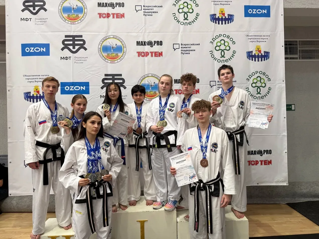 Двенадцать медалей завоевали люберецкие спортсмены на Чемпионате и первенстве ЦФО по тхэквондо