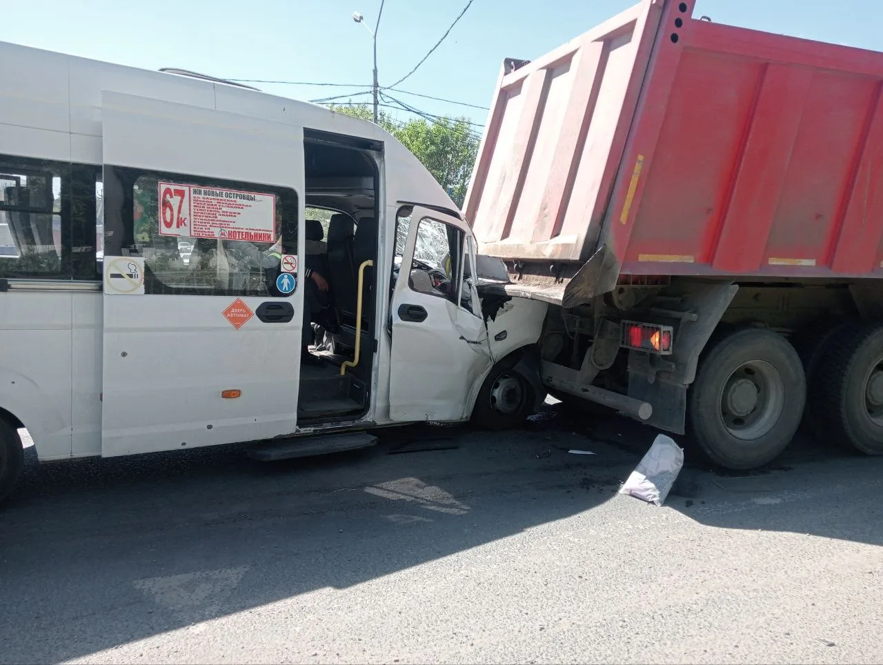 Спасатели Мособлпожспаса оказали помощь пострадавшим в дорожной аварии в поселке Люберец