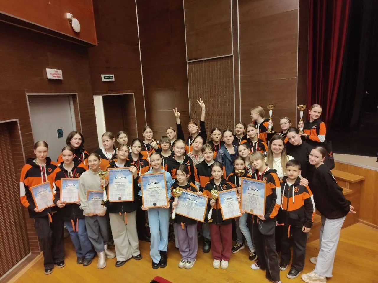 Ансамбль из Люберец стал победителем международного конкурса «Национальный танцевальный конгресс»