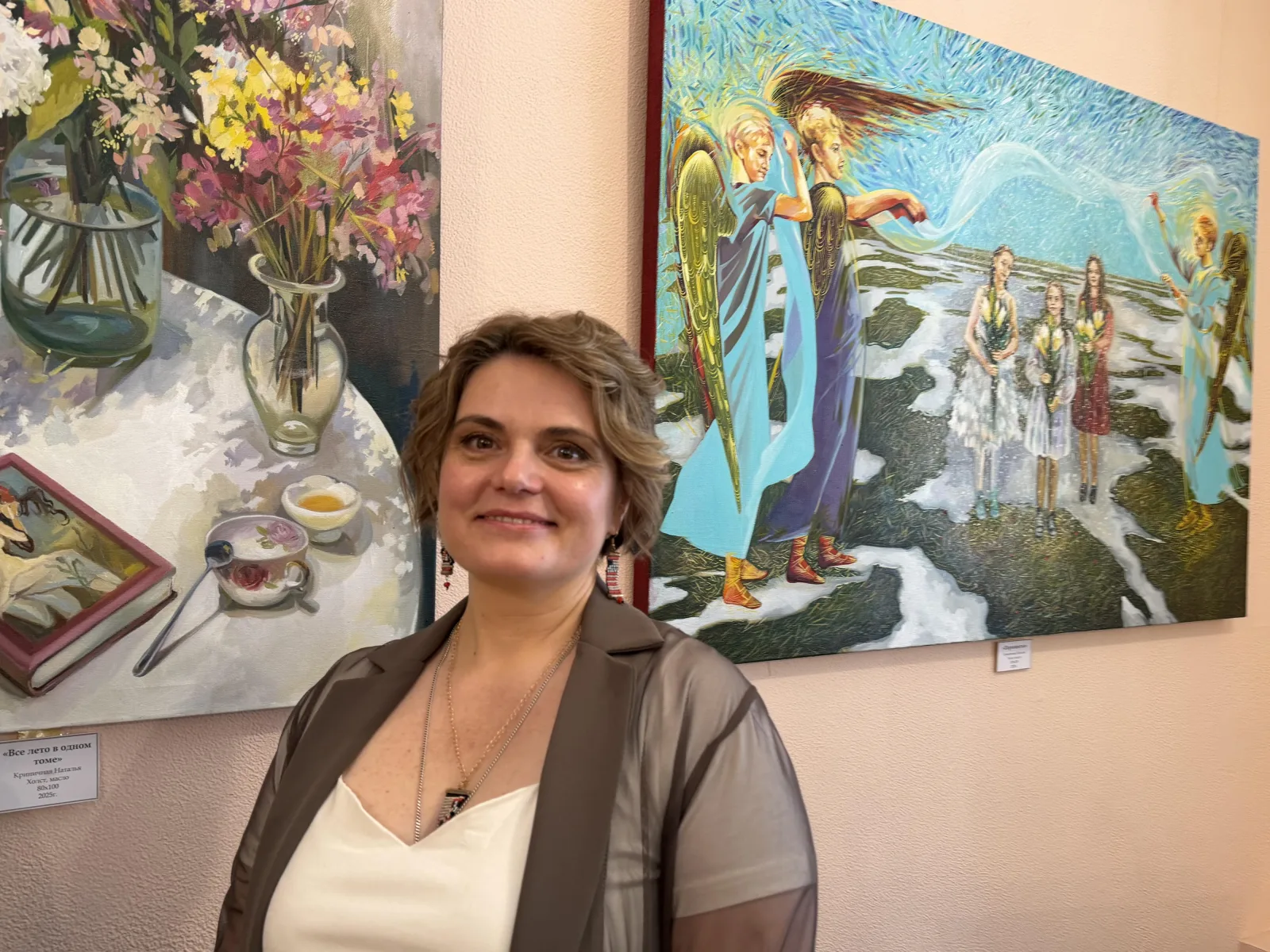 Персональная выставка живописи Натальи Криничной открылась в Дзержинском