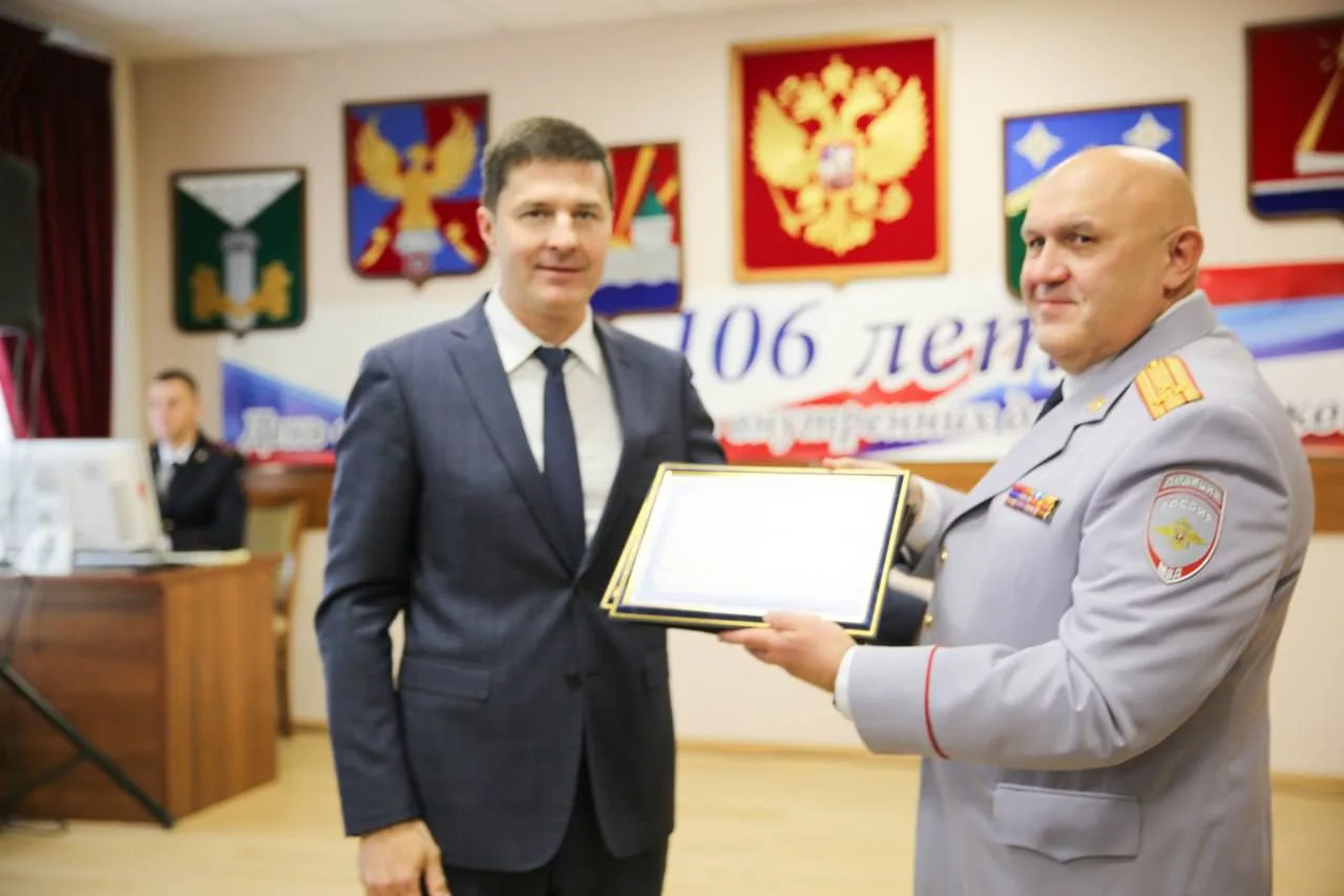 Владимир Волков поздравил полицейских Люберец с профессиональным праздником