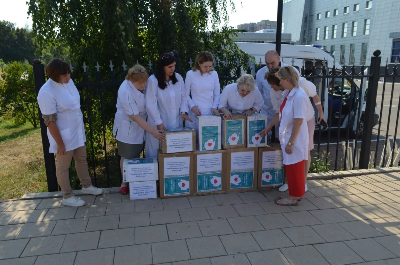 Медики Люберец передали в приграничье вещи и медикаменты