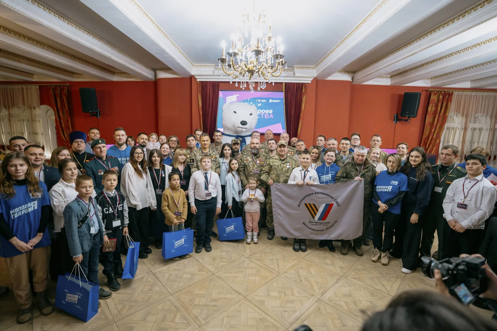 «Молодая Гвардия» Подмосковья наградила 11 юных героев медалями