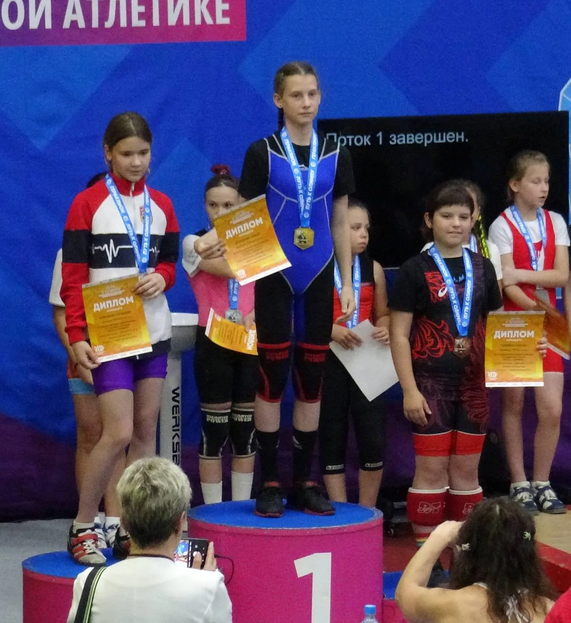 Пять медалей завоевали спортсмены Люберец на Всероссийском турнире по тяжёлой атлетике