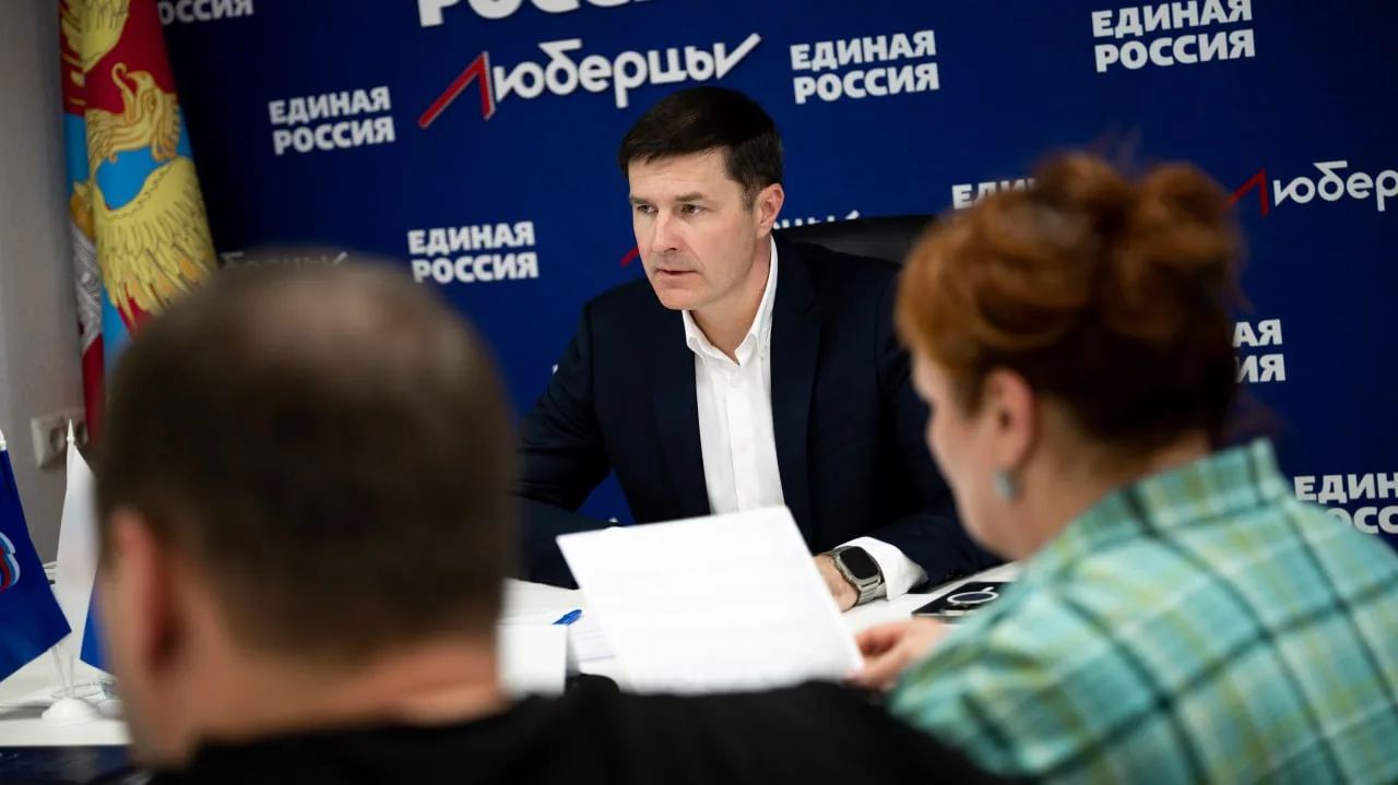 Владимир Волков провёл личный приём жителей