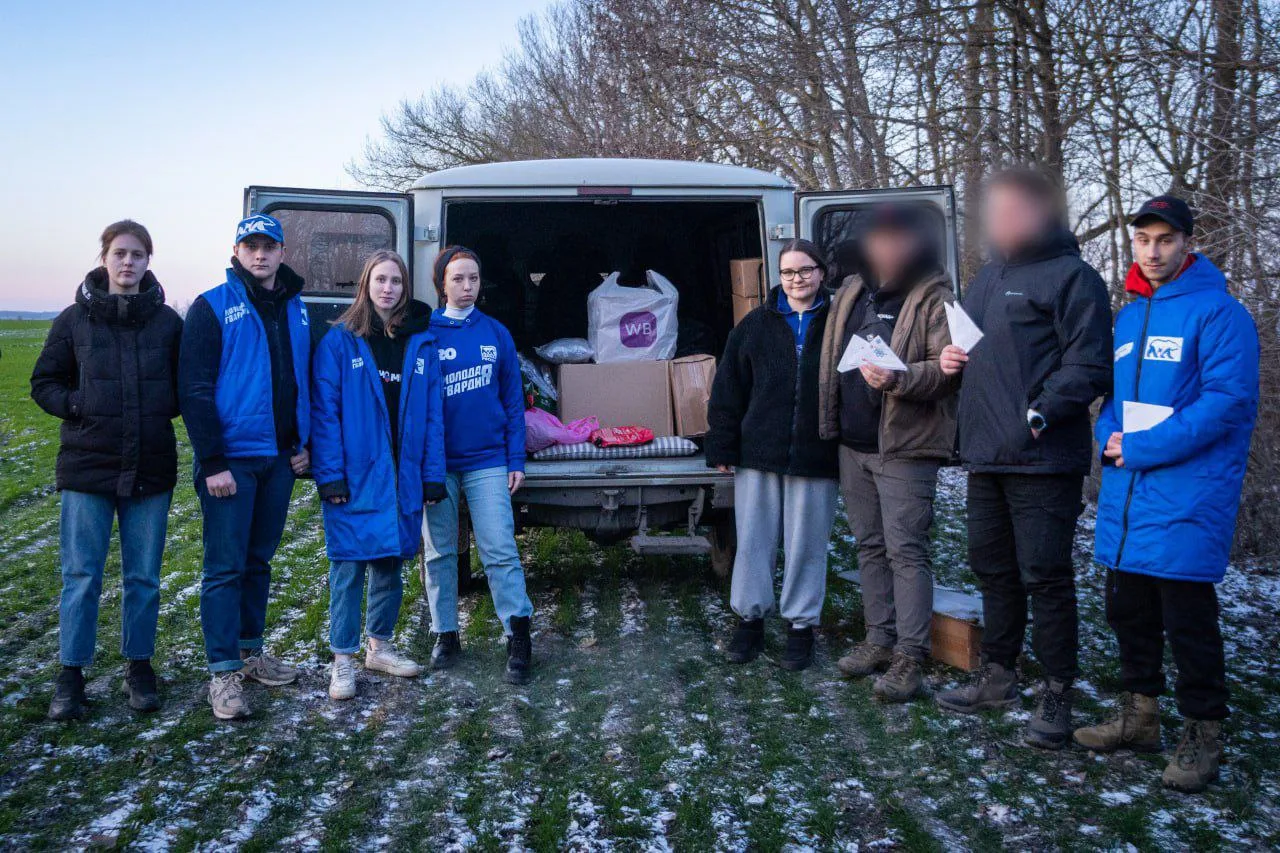 Люберецкие молодогвардейцы доставили несколько тонн гуманитарного груза в Курскую и Белгородскую области