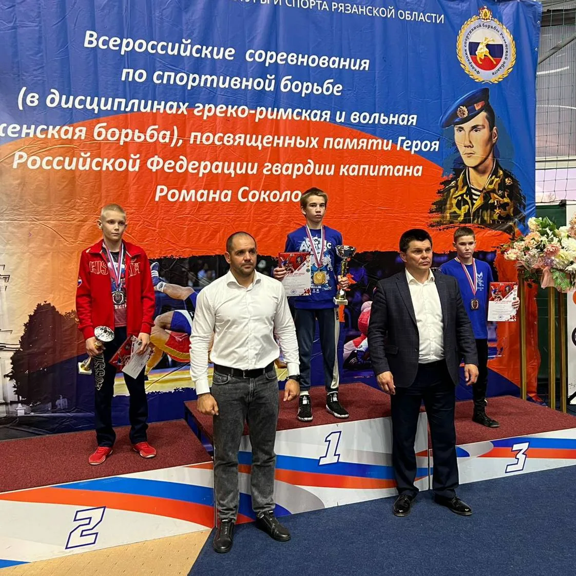 Спортсмен Люберец победил на всероссийском турнире по греко-римской борьбе