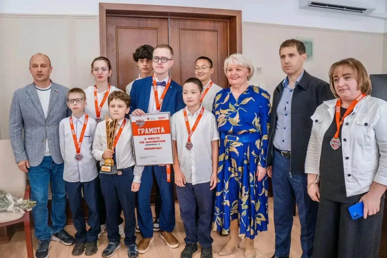 Победителей и призеров Единой школьной лиги наградили в Люберцах
