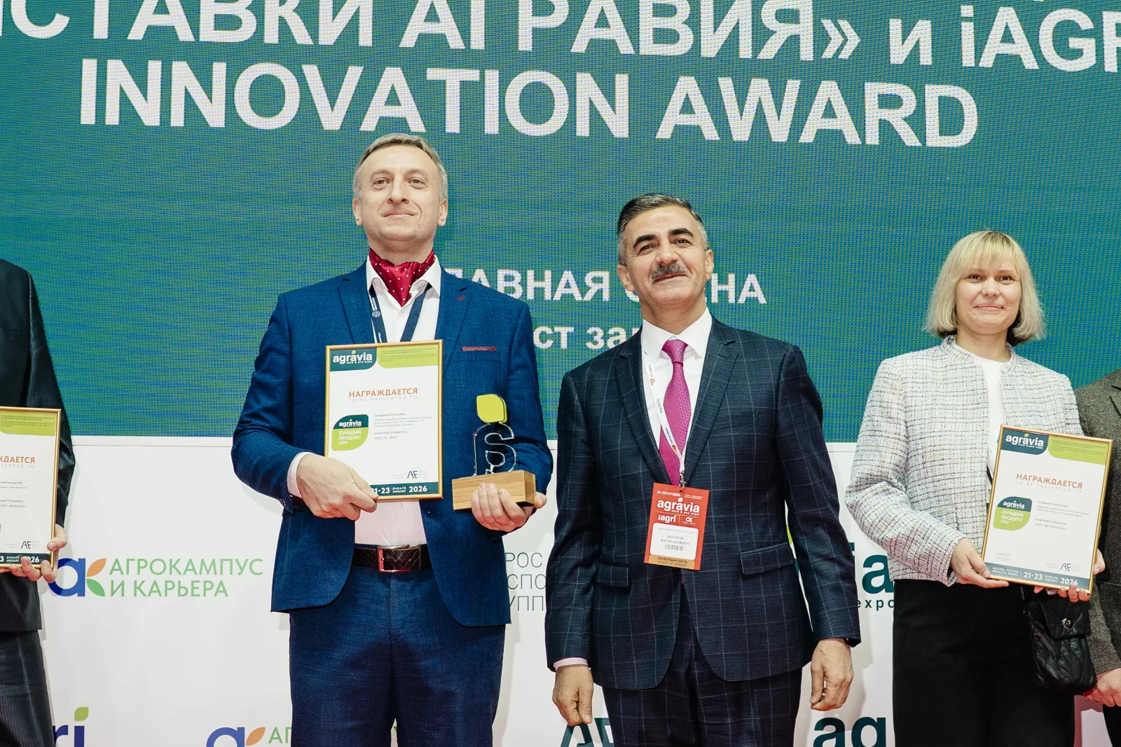 Продукцию предприятия Люберец признали лучшей на международной выставке