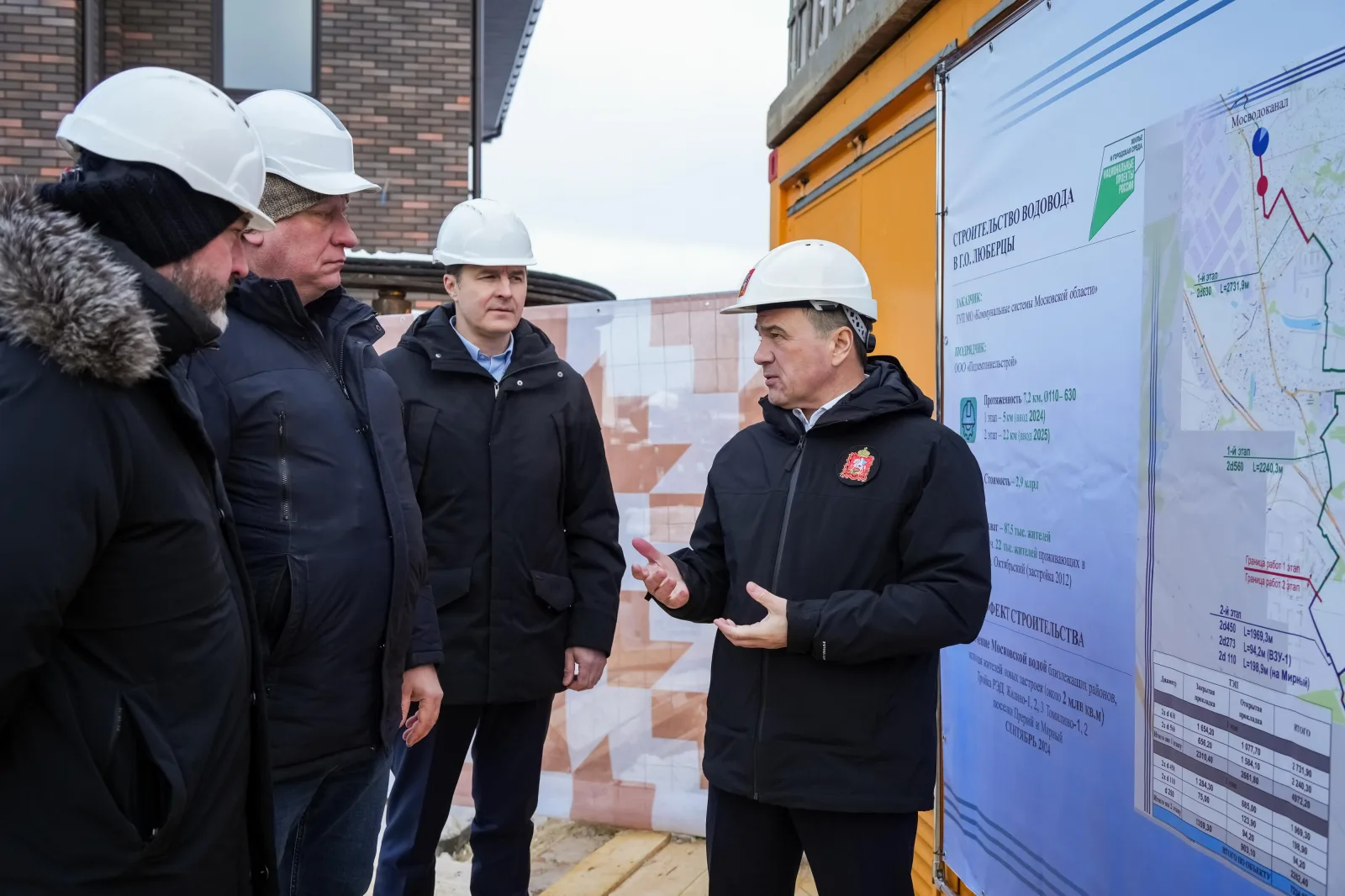 В августе в Люберцах запустят водовод, который позволит обеспечить чистой питьевой водой почти 65,5 тыс. жителей округа