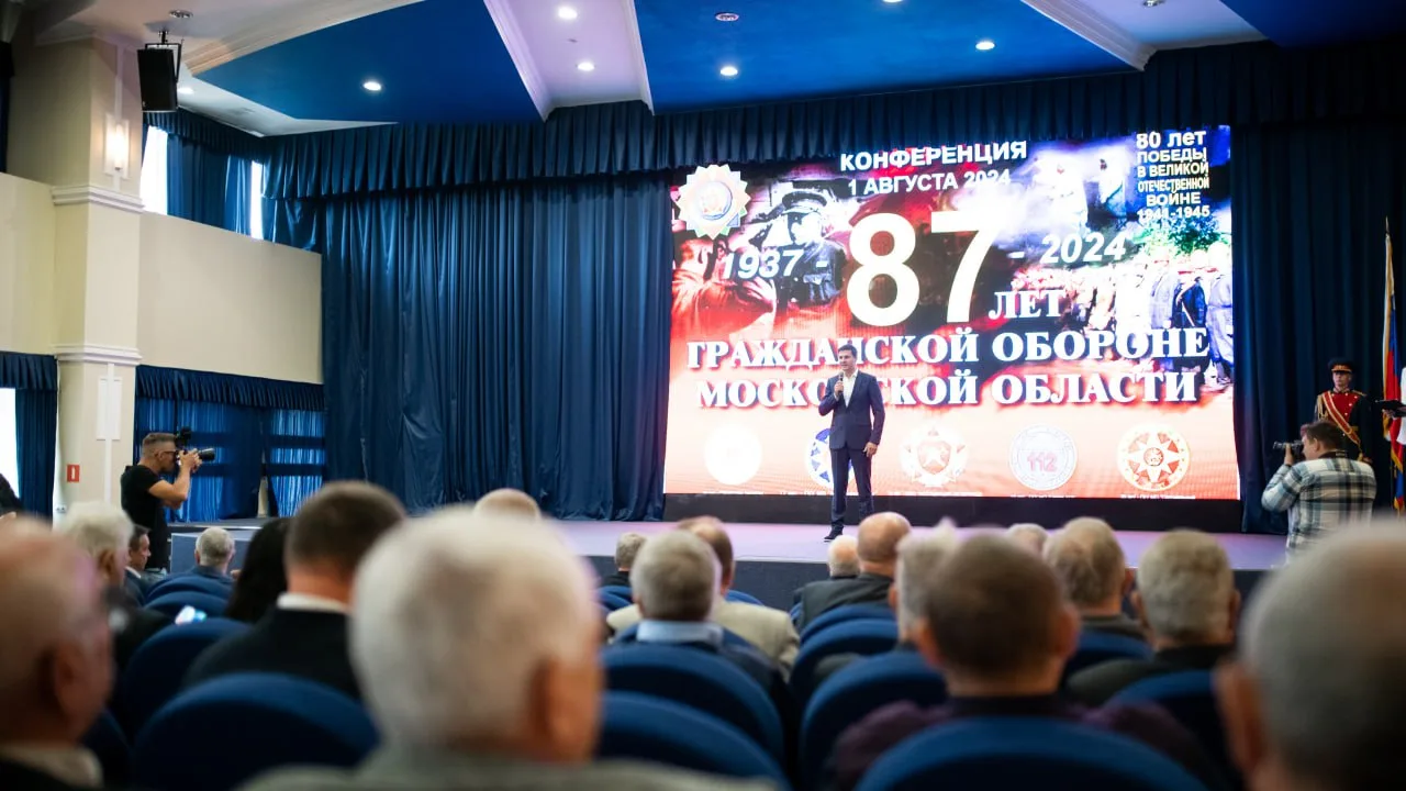 Владимир Волков поздравил в Люберцах сотрудников Мособлпожспаса с предстоящим Днем гражданской обороны