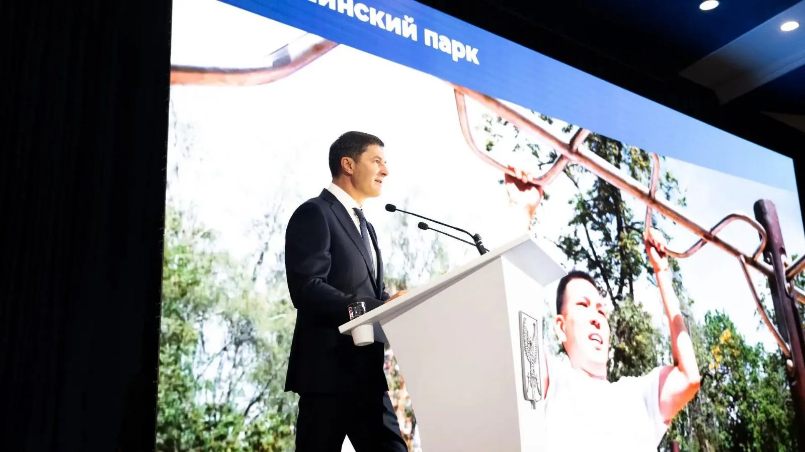 Глава Люберец Владимир Волков выступил с отчетом перед жителями
