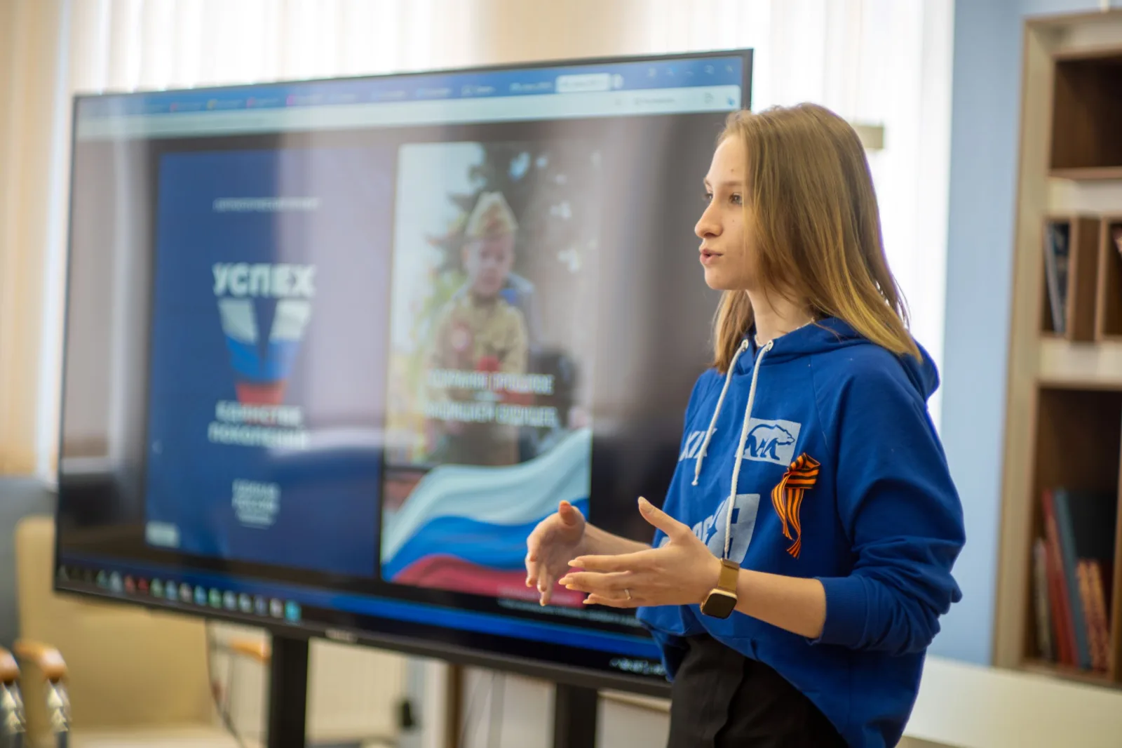 Люберецкие молодогвардейцы провели урок мужества, посвящённый Дню воинской доблести Подмосковья