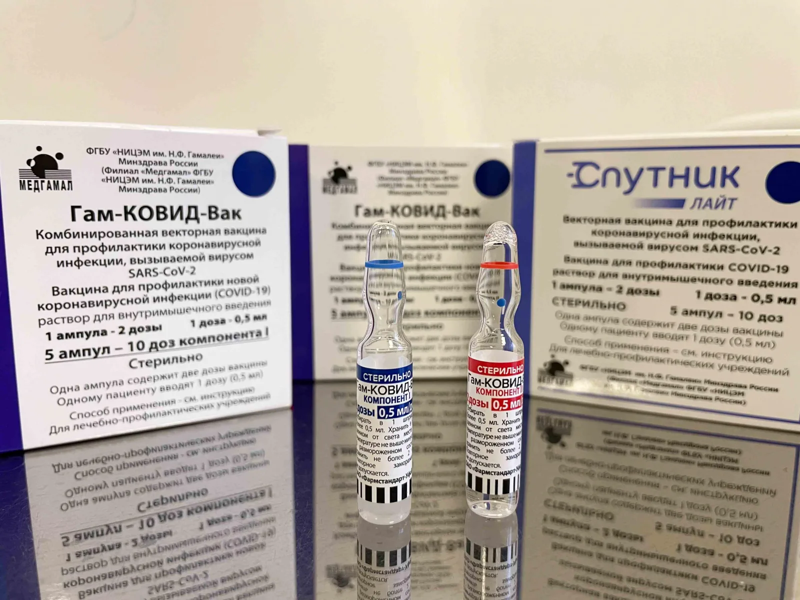 Жителей Люберец приглашают пройти вакцинацию от СOVID-19 и гриппа