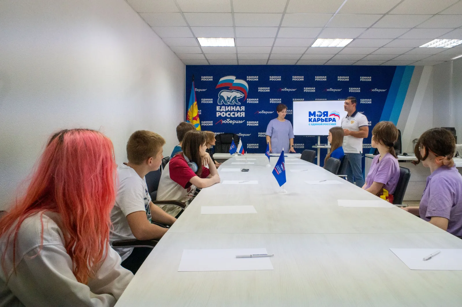 Люберецкие партийцы провели мастер-класс по составлению резюме