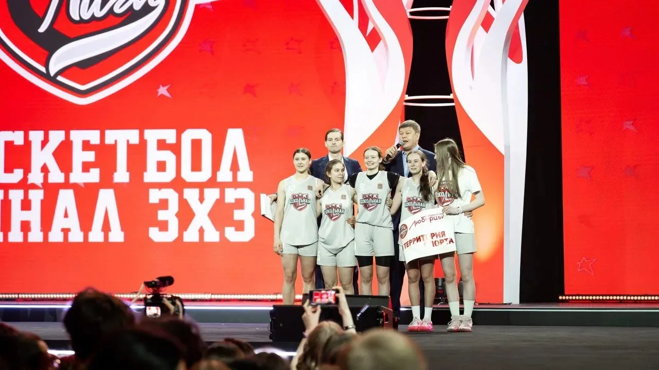 Баскетболистки Люберец - победители Единой школьной лиги